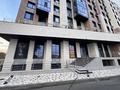 Или в Аренду · 210 м² за 130 млн ₸ в Таразе — фото 3