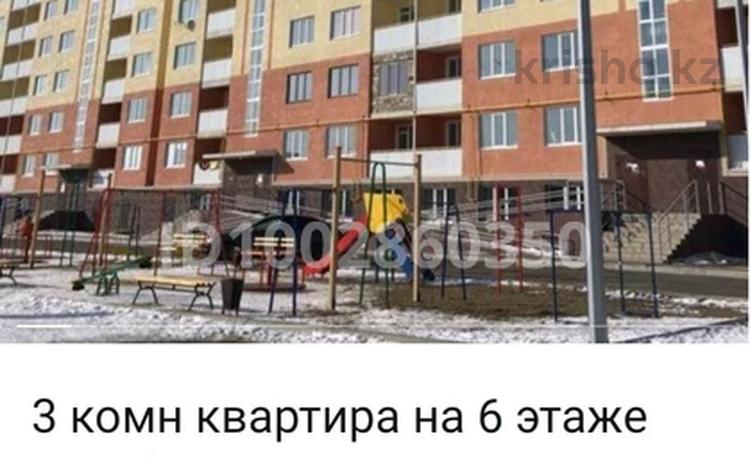 3-бөлмелі пәтер · 75 м² · 6/9 қабат, пгт Балыкши, Каршинбая Ахмедиярова 23 — Напротив Ландыш находится на перекрёстке возле Заправки гелиуса, бағасы: 200 000 ₸ в Атырау — фото 2