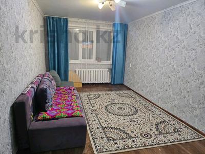 Аренда квартир в Северо-Казахстанской обл.: 2-комнатная квартира · 45 м² · 1/5 этаж, Мусрепова 8А за 110 000 〒 2-комнатная квартира · 45 м² · 1/5 этаж, Мусрепова 8А за 110 000 〒 в Петропавловске