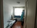 3-комнатная квартира · 55 м² · 1/1 этаж, Жилкооперации 8 — Сергея Ишина за 8.5 млн ₸ в Таразе — фото 3