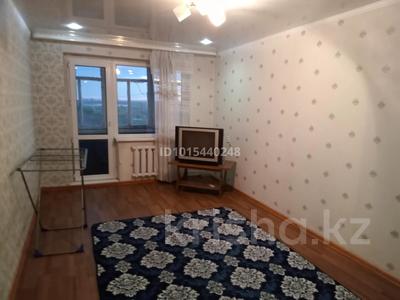2-комнатная квартира · 46 м² · 5/5 этаж, Майкудук, 18й микрорайон за 13 млн ₸ в Караганде, Алихана Бокейханова р-н