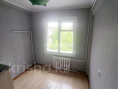 1-комнатная квартира, 31 м², 5/5 этаж, ворошилова 143 за 10.3 млн 〒 в Усть-Каменогорске, Ульбинский