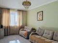 1-бөлмелі пәтер · 41.1 м² · 20/22 қабат, Роза Багланова, бағасы: ~ 27.6 млн ₸ в Астане, Нура р-н