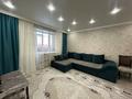 2-комнатная квартира · 61 м² · 3/5 этаж, Көктем 16 за 26 млн ₸ в Кокшетау — фото 2