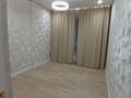 3-бөлмелі пәтер · 67 м² · 6/20 қабат, Жумекен Нажимеденов 17, бағасы: 36.6 млн ₸ в Астане, Сарайшык р-н — фото 7