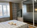 2-комнатная квартира · 81 м² · 4/5 этаж, Мустафина 7/1 за 36 млн ₸ в Астане, Алматы р-н — фото 5