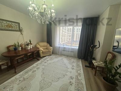 3-комнатная квартира · 87.1 м² · 5/9 этаж, Береке 79 за 50 млн 〒 в Костанае