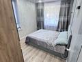 3-комнатная квартира · 90 м² · 3/6 этаж, Халиуллина 196/17 — Магнум на талгарской трассе за 72.5 млн ₸ в Алматы, Медеуский р-н — фото 10
