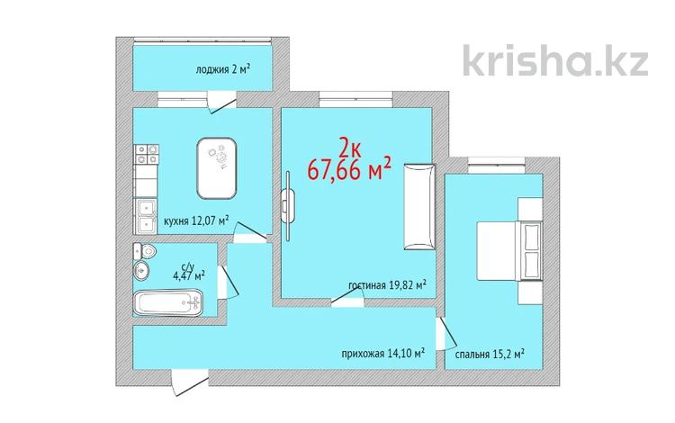 2-бөлмелі пәтер · 44.1 м² · 5/5 қабат, Джамбула, бағасы: 14.5 млн 〒 в Костанае — фото 2