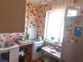 1-бөлмелі пәтер · 30 м² · 1/5 қабат, мкр 5 134 — Магазин Dastarhan, кафе Safari, Остановка Дом Ветеранов, бағасы: 10 млн ₸ в Актобе — фото 6