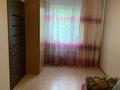 2-бөлмелі пәтер · 45.6 м² · 2/5 қабат, Жаңа қала ш/а., Нуркена Абдирова 22/3, бағасы: 19.9 млн ₸ в Караганде, Казыбек би р-н — фото 15