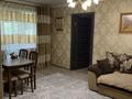 2-бөлмелі пәтер · 45.6 м² · 2/5 қабат, Жаңа қала ш/а., Нуркена Абдирова 22/3, бағасы: 19.9 млн ₸ в Караганде, Казыбек би р-н — фото 2