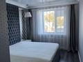 3-комнатная квартира · 65 м² · 3/9 этаж, Докучаева — Докучаева за 270 000 ₸ в Семее — фото 4