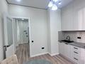 2-бөлмелі пәтер · 44 м² · 4/9 қабат, Е-36 5 — Сыганак, бағасы: 32.5 млн ₸ в Астане, Нура р-н — фото 2