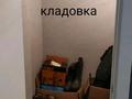 1-комнатная квартира · 32 м² · 1/6 этаж, мкр Пригородный, Е522 9 за 16 млн ₸ в Астане, Есильский р-н — фото 7
