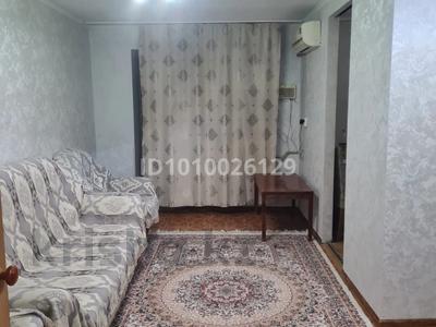 2-комнатная квартира · 41 м² · 3/3 этаж, Зорге 7 за 24 млн 〒 в Алматы, Турксибский р-н