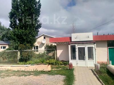 Отдельный дом · 5 комнат · 120 м² · 10 сот., Баубек булкышев 13 за 29 млн ₸ в Актобе, жилой массив Жанаконыс