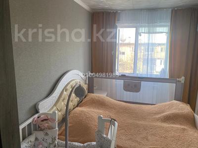 2-комнатная квартира · 44 м² · 5/5 этаж, Ленинградская за 8 млн 〒 в Шахтинске