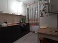 2-бөлмелі пәтер · 44 м² · 5/5 қабат, Ленинградская, бағасы: 7 млн ₸ в Шахтинске — фото 10