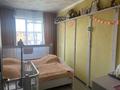 2-бөлмелі пәтер · 44 м² · 5/5 қабат, Ленинградская, бағасы: 7 млн ₸ в Шахтинске — фото 2