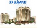 3-комнатная квартира · 115.6 м² · 4/12 этаж, Нажимеденова 34 за 42 млн ₸ в Астане, Сарайшык р-н
