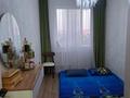 2-комнатная квартира · 55.2 м² · 10/14 этаж, Бауржан Момышулы 16 за 31 млн ₸ в Астане, Алматы р-н — фото 8