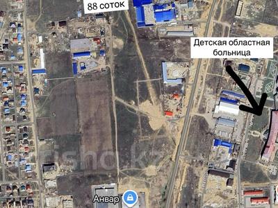 Участок · 88 соток, Жанаконыс 391 — УЧАСТОК ПОД ПРОМБАЗУ за 35 млн ₸ в Актобе