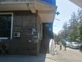 Кеңселер · 230.9 м², бағасы: ~ 88.9 млн ₸ в Алматы, Ауэзовский р-н — фото 9