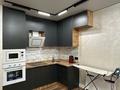2-бөлмелі пәтер · 50 м² · 8/9 қабат, Шұғыла ш/а. — ИПОТЕКУ РАССМОТРИМ, бағасы: ~ 31 млн ₸ в Алматы, Наурызбайский р-н — фото 3