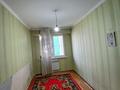 2-бөлмелі пәтер · 56 м² · 5/9 қабат, Асыл Арман, бағасы: 21 млн ₸ в Иргели — фото 6