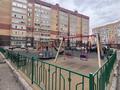 1-бөлмелі пәтер · 46.9 м² · 8/10 қабат, Самал 86, бағасы: ~ 18 млн ₸ в Уральске — фото 16