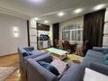 4-комнатная квартира · 150 м² · 5/15 этаж, Ходжанова 76 — Ходжанова - Аль-Фараби за 600 000 ₸ в Алматы, Бостандыкский р-н