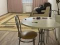 2-бөлмелі пәтер · 55.6 м² · 9/10 қабат, Утепова 34/7 — Утепова, бағасы: 27 млн ₸ в Усть-Каменогорске