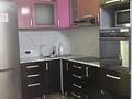 2-бөлмелі пәтер · 55.6 м² · 9/10 қабат, Утепова 34/7 — Утепова, бағасы: 27 млн ₸ в Усть-Каменогорске — фото 3