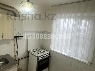 3-комнатная квартира · 62 м² · 5 этаж, Кабанбай Батыр 88 — Микрорайон юбилейка за 200 000 ₸ в Шымкенте, Аль-Фарабийский р-н