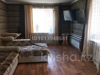 3-комнатная квартира · 87 м², Титово 1/1 — Школа ,лес, магазины. за 15 млн ₸ в Костанае