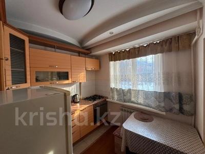2-бөлмелі пәтер · 50 м² · 2/9 қабат, Жибек Жолы 81, бағасы: 45.5 млн ₸ в Алматы, Алмалинский р-н