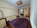 2-бөлмелі пәтер · 50 м² · 2/9 қабат, Жибек Жолы 81, бағасы: 45.5 млн ₸ в Алматы, Алмалинский р-н — фото 5