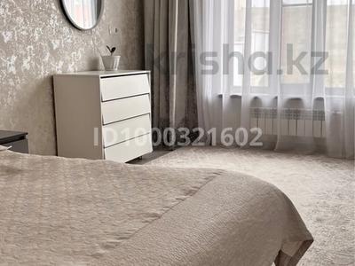 Отдельный дом · 4 комнаты · 140 м² · 5 сот., Арна 54 — Микрорайон Арна за 46 млн 〒 в Конаеве (Капчагай)