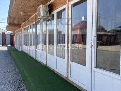 Отдельный дом · 3 комнаты · 120 м² · 12 сот., Шарипова 3 за 100 000 ₸ в Конаеве