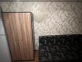 1-бөлмелі пәтер · 25 м² · 4/5 қабат, Лебедева 70, бағасы: 145 000 ₸ в Алматы, Бостандыкский р-н — фото 8