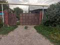 Отдельный дом · 4 комнаты · 130 м² · 8 сот., мкр Коккайнар, Мамбетова А. 281 за 60 млн ₸ в Алматы, Алатауский р-н — фото 2