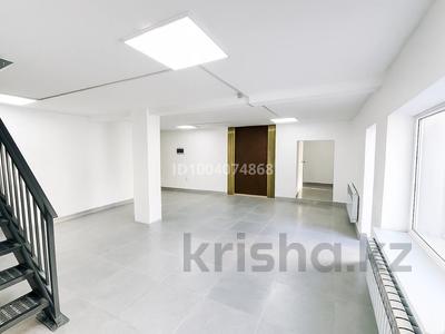 Офисы, склады, конференц-залы, кабинеты и рабочие места · 155 м² за 150 000 〒 в Атырау