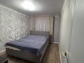 2-комнатная квартира · 52 м² · 8/9 этаж, Сатпаева 6 — Утепова 2 за 28 млн ₸ в Усть-Каменогорске, Ахмирово — фото 4