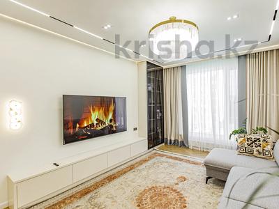 3-комнатная квартира · 110 м² · 4/9 этаж, Лебедева 1/1 за 155 млн ₸ в Алматы, Бостандыкский р-н
