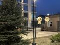 3-бөлмелі пәтер · 110 м² · 4/9 қабат, Лебедева 1/1, бағасы: 155 млн ₸ в Алматы, Бостандыкский р-н — фото 62