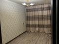 4-бөлмелі пәтер · 71.4 м² · 4/5 қабат, 1 микрорайон 10 — Магазин «Аманта», Tolebi Smart School, бағасы: 20 млн ₸ в Ленгере — фото 14
