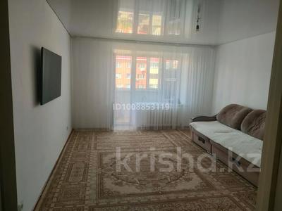 2-комнатная квартира · 59.7 м² · 4/5 этаж, Ибраева за 21 млн ₸ в Петропавловске