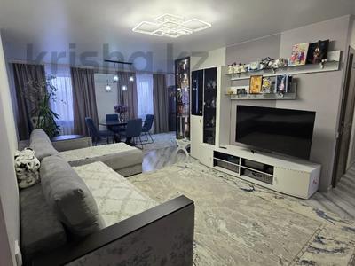 4-бөлмелі пәтер · 123.4 м² · 5/5 қабат, Назарбаева, бағасы: 48 млн ₸ в Петропавловске