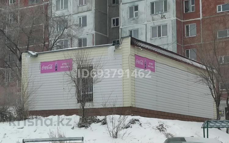 Свободное назначение, магазины и бутики · 55 м² за 35 млн ₸ в Темиртау — фото 2